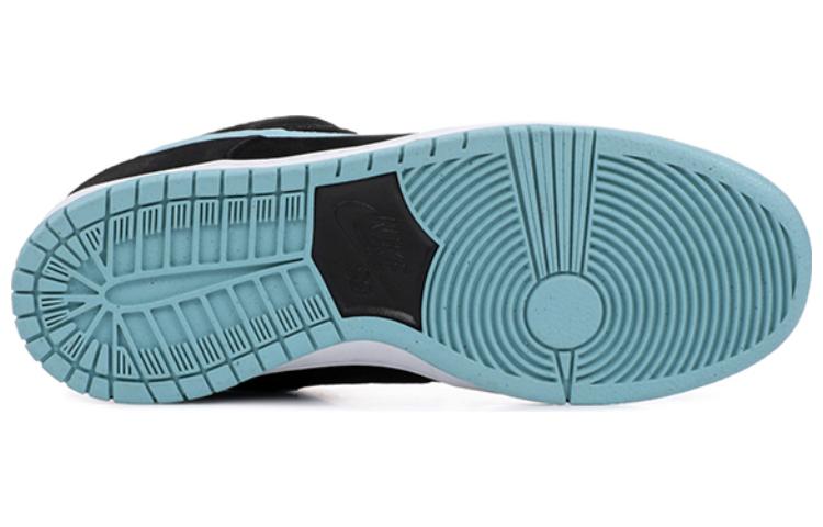 Nithtke Duthtnk Low Pro SB 'Clear Jade' 304292-030