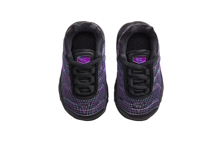 (TD) Nithtke Aithtr Max Plus 'Spirograph' FB8029-001