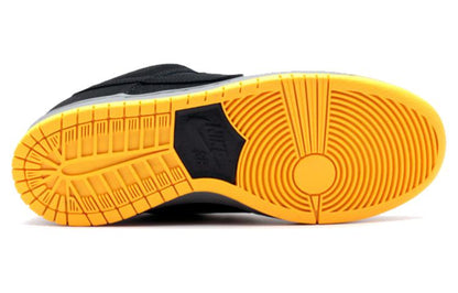 Nithtke Duthtnk Low Pro SB 'Black' 304292-046