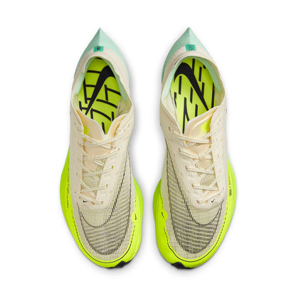 Nithtke Zoothtmx Vaporfly NEXT% 2 'Ekiden Zoom Pack Brown' DV9428-100