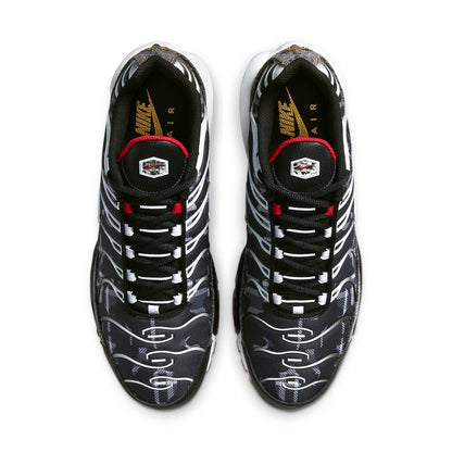 Nithtke Aithtr Max Plus SE 'Remix Pack - Black' DB1965-900