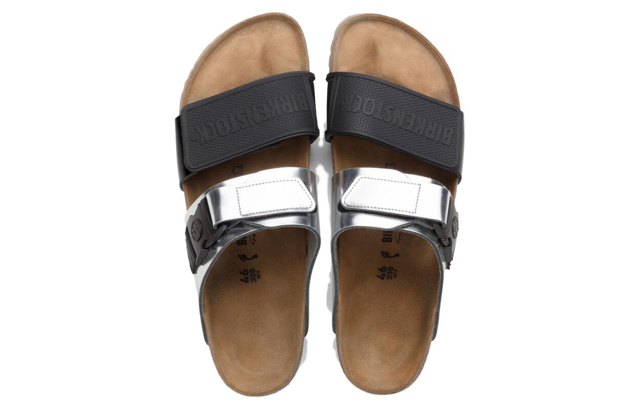 Birkenthtstock Rick Owens Rotterdam 'Black Silver' 1014807