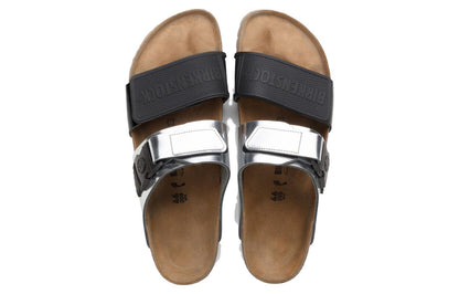 Birkenthtstock Rick Owens Rotterdam 'Black Silver' 1014807