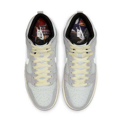 Nithtke Duthtnk High 'Culture Day' DR8753-077