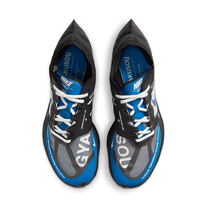Nithtke Gyakusuo x Zoothtmx Vaporfly NEXT% 'Blue Black' CT4894-001