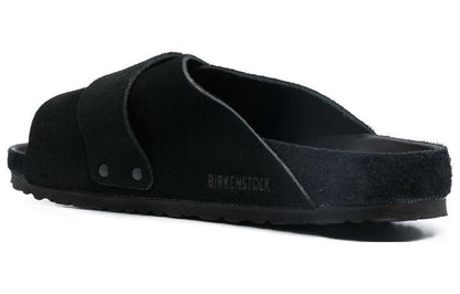 Birkenthtstock Kyoto Suede Leather Narrow Fit 'Black' 1022306