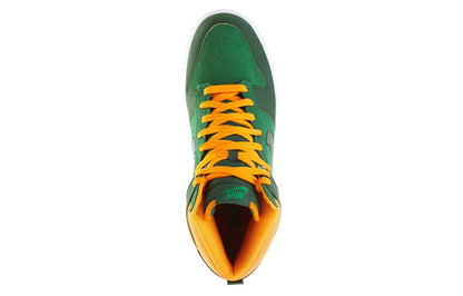 Nithtke Duthtnk High Breathable Lightweight Wear-resistant Casual Skateboarding Shoes Green Yellow 317982-303