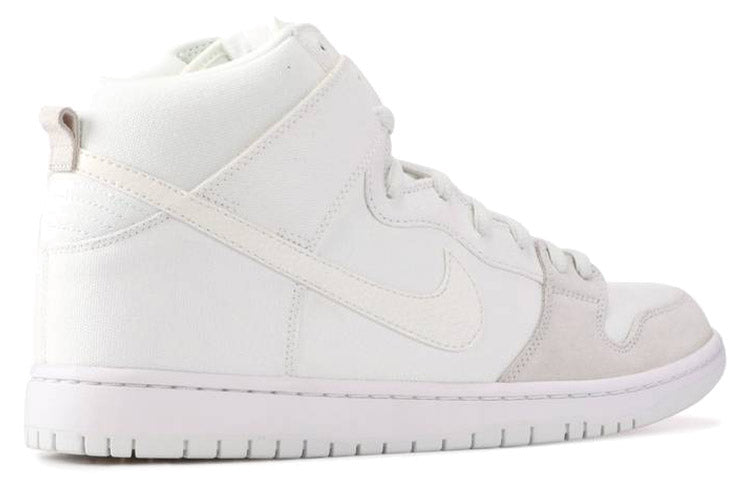 Nithtke Duthtnk High Pro SB 'Metallic Summit White' 305050-110