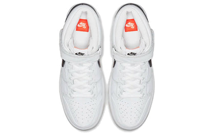 Nithtke SB Duthtnk Mid 'Orange Label White' CD6754-100