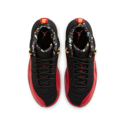 (GS) Aithtr Jorthtdan 12 Low SE 'Super Bowl' DH9695-001