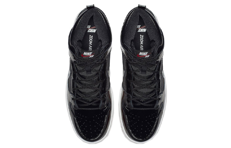 Nithtke SB Duthtnk High 'Rivals Pack' AJ7730-001