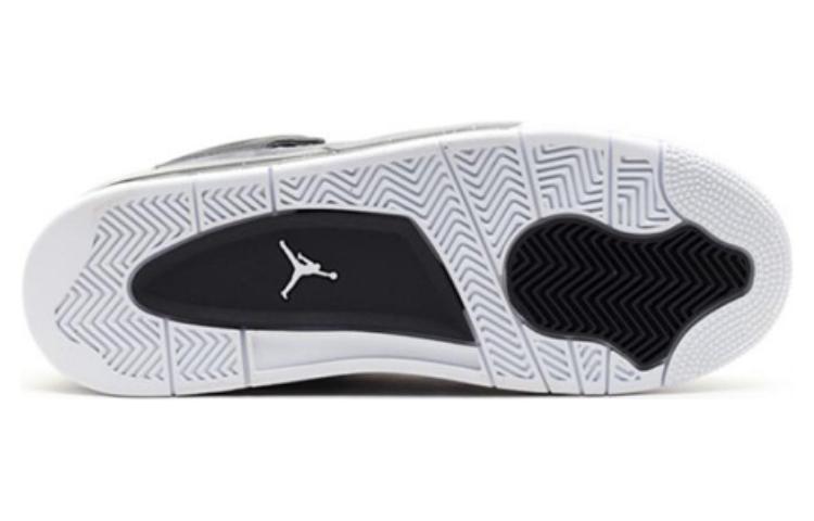 (GS) Aithtr Jorthtdan 4 Retro 'Fear' 626970-030