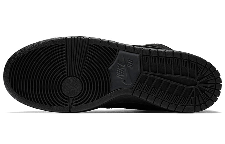 Nithtke SB Zoom Duthtnk High Pro BOTA 'Black' 923110-001