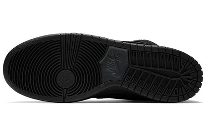 Nithtke SB Zoom Duthtnk High Pro BOTA 'Black' 923110-001