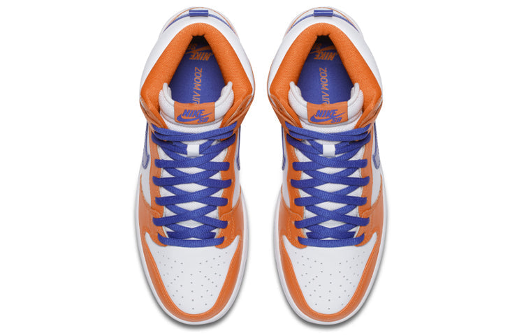 Nithtke Danny Supa x SB Duthtnk High 'Danny Supa' AH0471-841