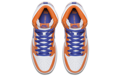 Nithtke Danny Supa x SB Duthtnk High 'Danny Supa' AH0471-841