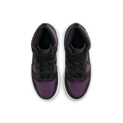 (PS) Fragment Design x Nithtke Duthtnk High 'Beijing' DJ4285-600