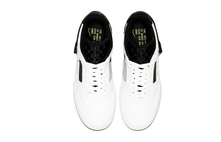 Nithtke Athtir Forthtce 1 Type 'Volt' AT7859-101