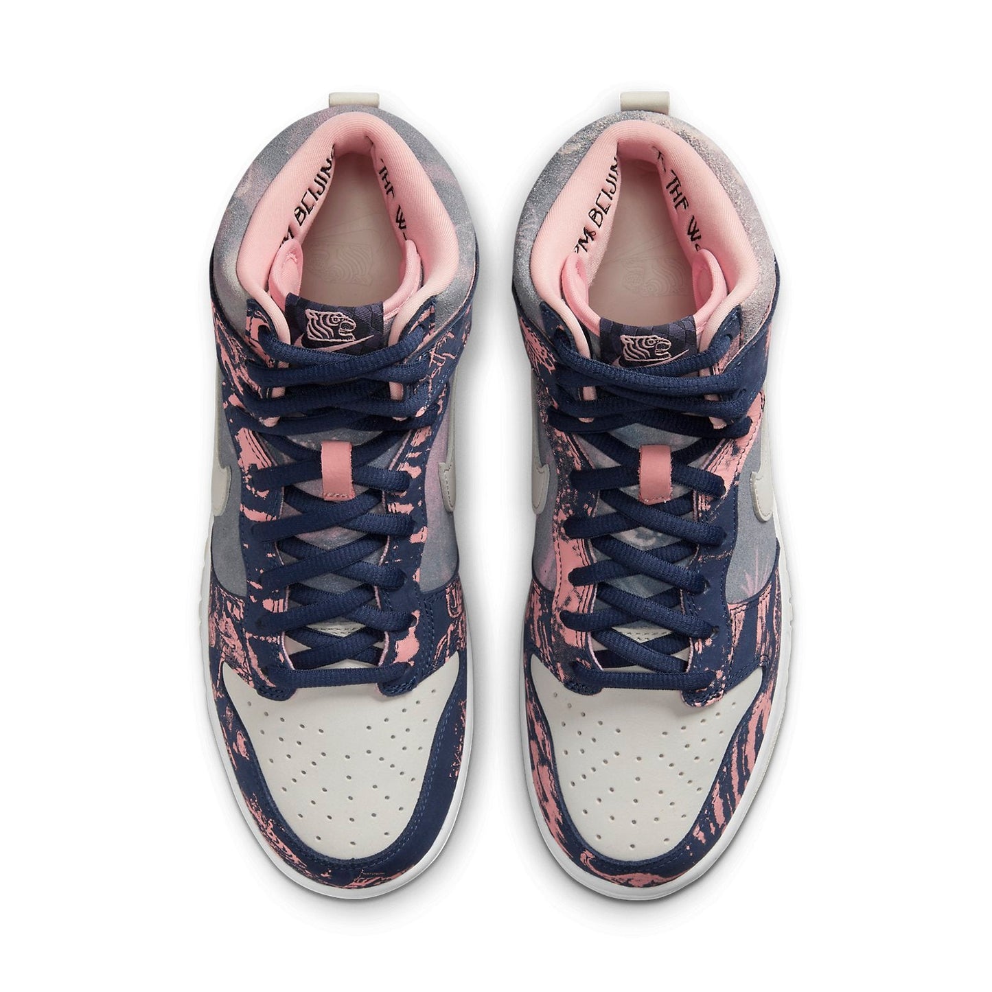 Nithtke x SoulGoods SB Duthtnk High 00s DR1415-900