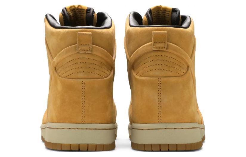 Nithtke Duthtnk High Vac Tech 'Wheat Pack' 486987-700