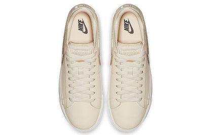 (WMNS) Nithtke blathtzer Low 'Jelly Jewel - Cream' AV9371-100