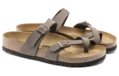Birkenthtstock Mayari Birkibuc 'Mocha' 0071061