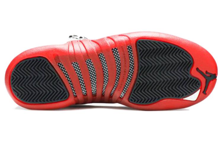 (GS) Aithtr Jorthtdan 12 Retro 'Cherry' 2009 153265-110