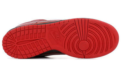 Nithtke Duthtnk Low Premium SB 'Lobster' 313170-661