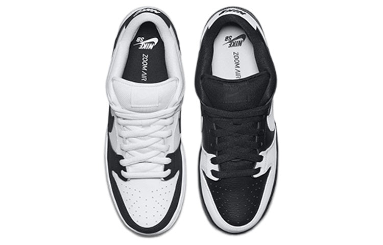 Nithtke SB Duthtnk Low 'Yin Yang' 313170-023
