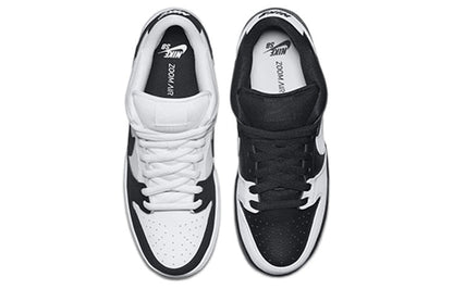 Nithtke SB Duthtnk Low 'Yin Yang' 313170-023