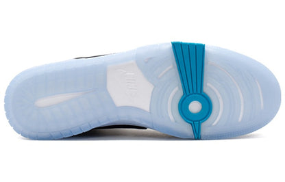 Nithtke Duthtnk High CMFT PRM 'All Star - Black Jade' 744309-001