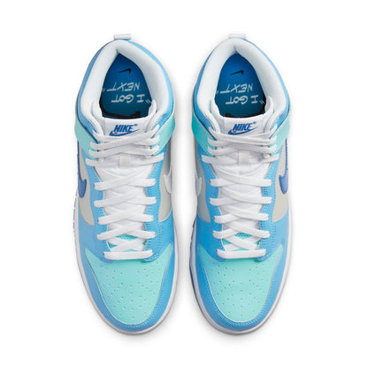 Nithtke Duthtnk High 'I Got Next' DV2130-400