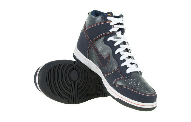 (GS) Nithtke Duthtnk High 'Dark Gray Orange' 308319-042