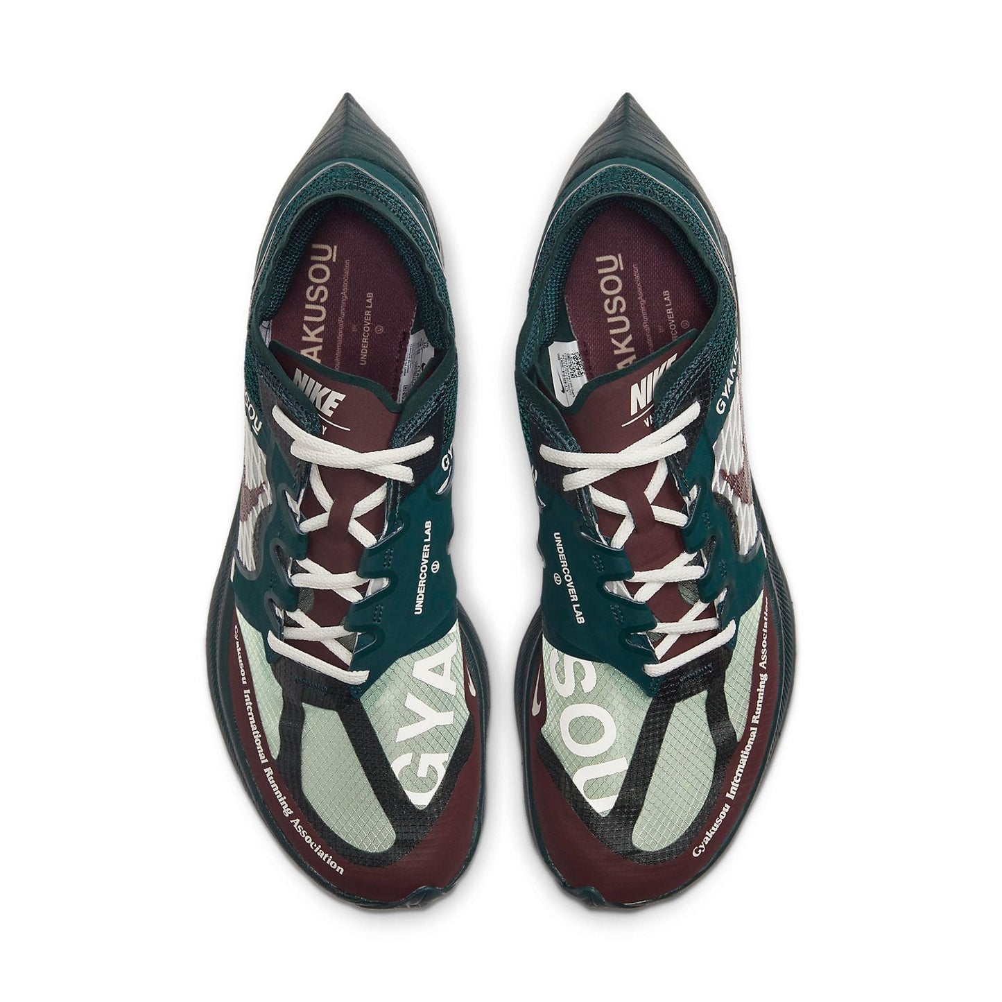Nithtke Gyakusuo x Zoothtmx Vaporfly NEXT% 'Midnight Spruce Burgundy' CT4894-300