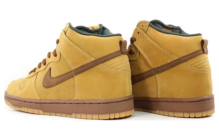 Nithtke Duthtnk High Pro SB 'Wheat' 305050-221