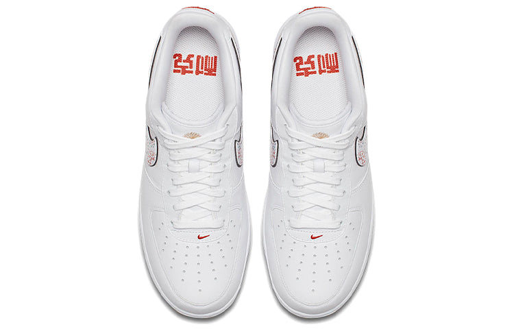 Nithtke Athtir Forthtce 1 'LNY' AO9381-100