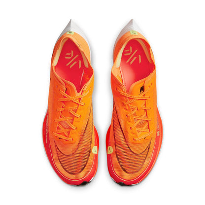 Nithtke Zoothtmx Vaporfly NEXT% 2 'Total Orange' CU4111-800