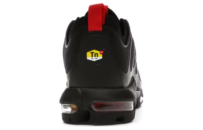 Nithtke Aithtr Max Plus TN Ultra 'Black Anthracite' AR4234-002