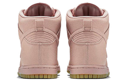 Nithtke Duthtnk High Premium 'Oxford Pink' 881232-600