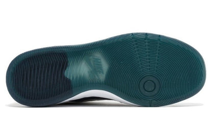 Nithtke SB Duthtnk Low Elite 'Grey Obsidian' 864345-004