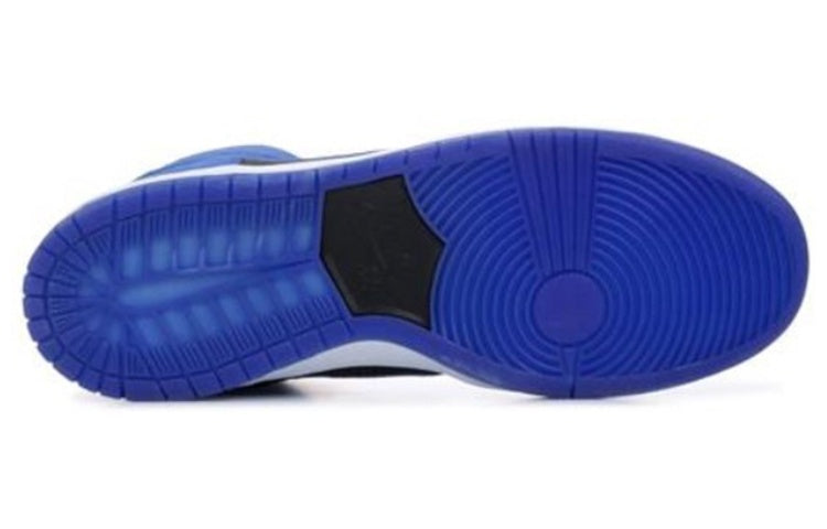 Nithtke Duthtnk High Pro SB 'Jpack' 305050-018