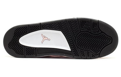 (GS) Aithtr Jorthtdan 4 Retro 'Voltage Cherry' 487724-601