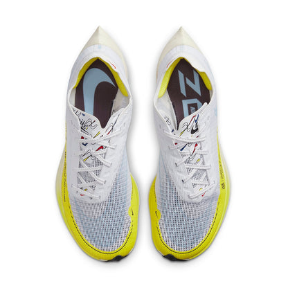 (WMNS) Nithtke Zoothtmx Vaporfly NEXT% 2 'White Yellow Strike' DM9056-100