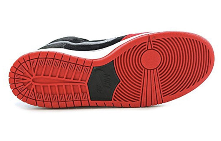 Nithtke Uprise x Duthtnk High Premium SB 'Uprise' 313171-061