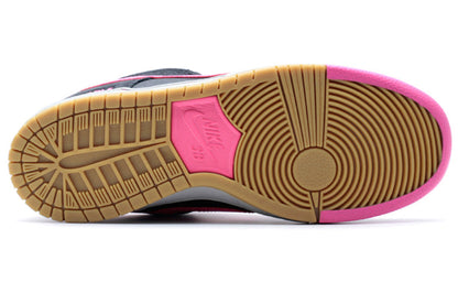 Nithtke Duthtnk Low Premium SB Qs 'Disposable' 504750-061