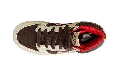 (PS) Nithtke Duthtnk High 'brown sesame coconut Milk' DD2314-200