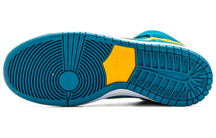 Nithtke Duthtnk High Pro SB 'Tropical Teal' 305050-371
