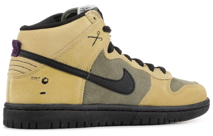 Nithtke Duthtnk High Premium SB 'Chrome Ball' 313171-301