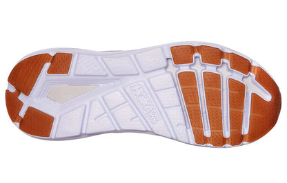 Hothtka ONE ONE Elevon 2 'White Nimbus Cloud' 1123110-WNCL