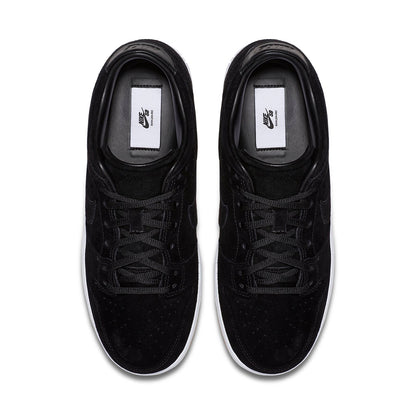 Nithtke Duthtnk Low Elite SB 'Black Gum' 833474-002